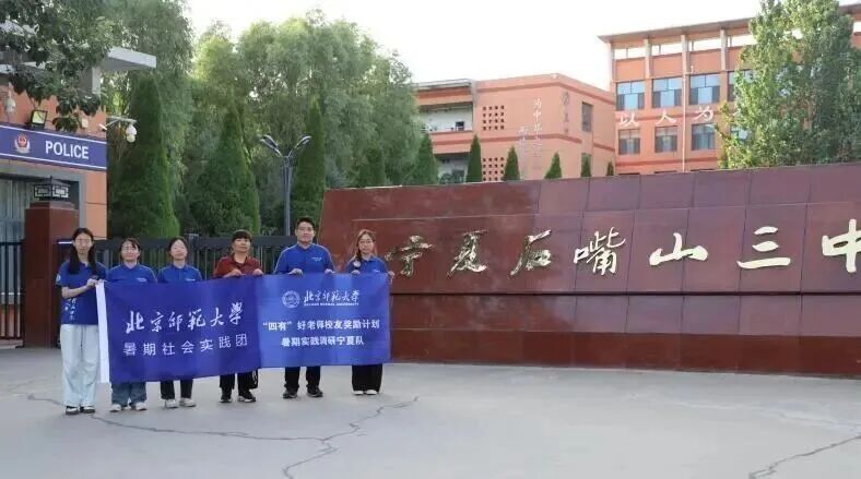 图片6.png
