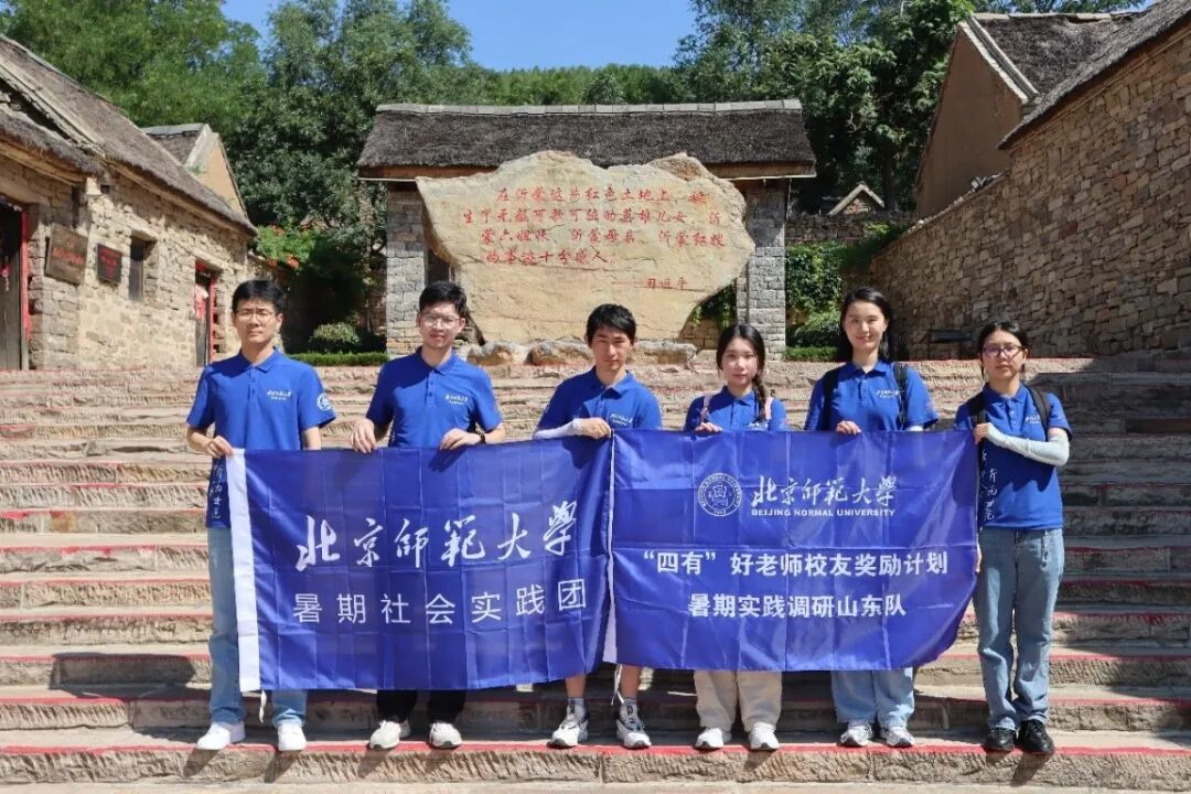 图片7.png